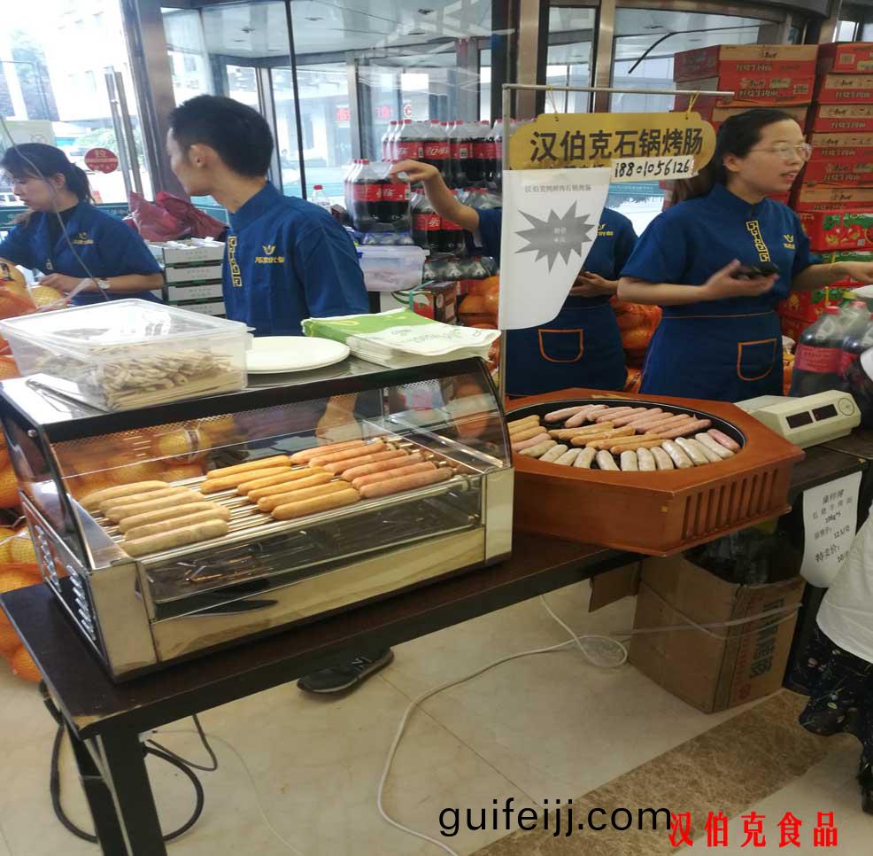 漢伯尅進(jin)駐(zhu)首(shou)都(dou)北(bei)京大(da)型商超