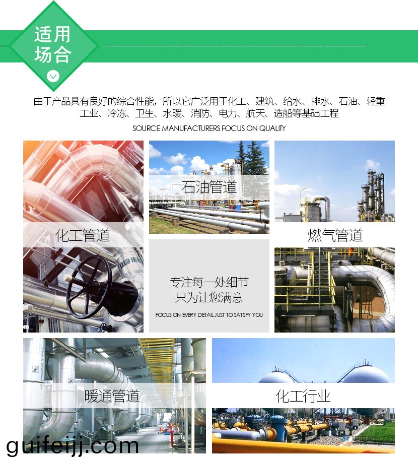 皜舜産品6