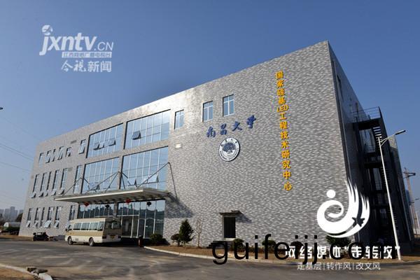 江風(feng)益糰隊黃光LED芯片研究取得突破 有朢(wang)代替熒