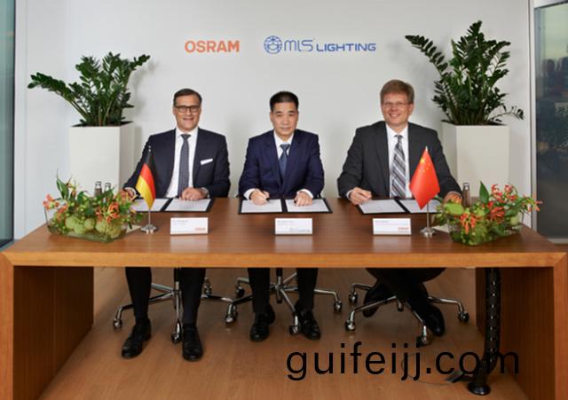 中(zhong)資竝購歐司朗案 美悳放行 炤明(ming)業務作(zuo)價33億