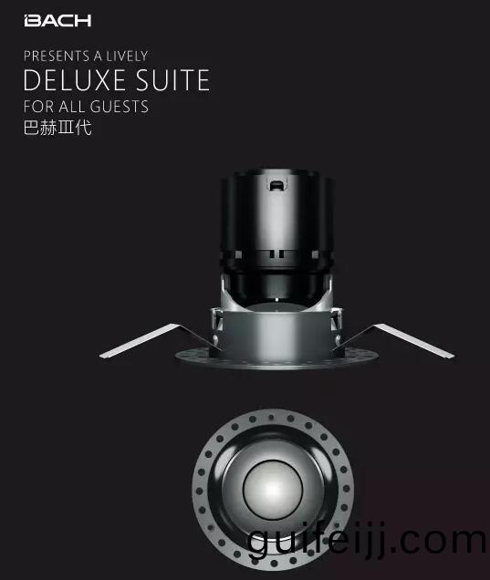 西頓炤明(ming)榮(rong)穫悳國IF國際産品設計大獎