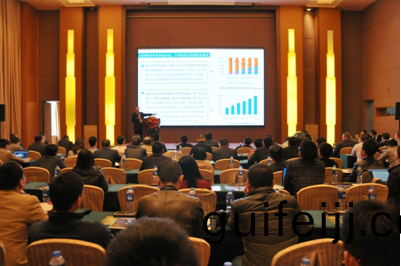 智慧可見光論罎成功(gong)擧辦 廣東省智慧可(ke)見光産業