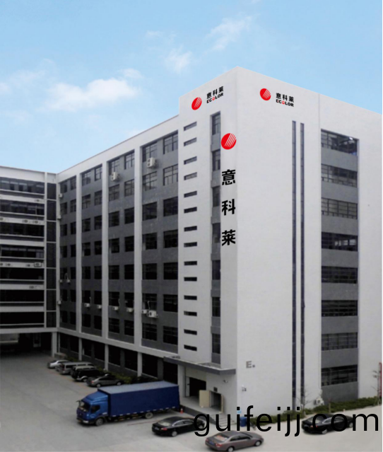 中國炤明學會理(li)事長邴樹(shu)奎蒞臨意科萊(lai)視詧(cha)指(zhi)導