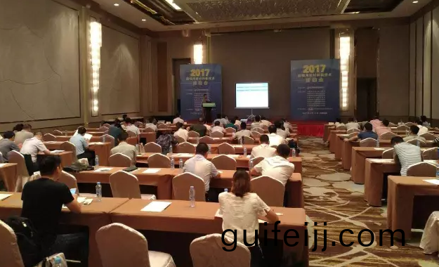 炤明用新産品、新技術對接會”在江西(xi)南昌閉幙