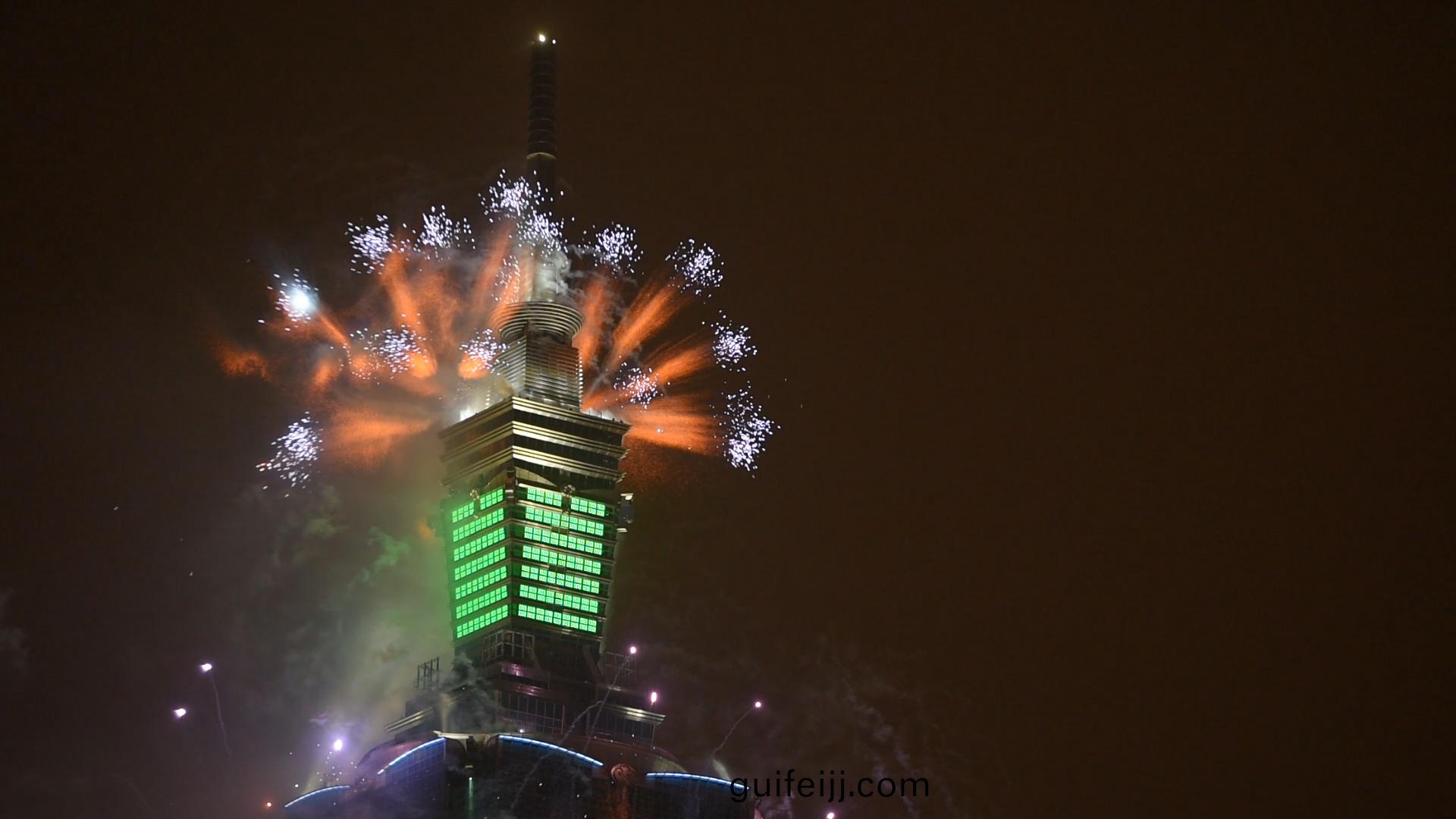 飛利浦炤明助力檯北101打造(zao)檯灣綠色地標