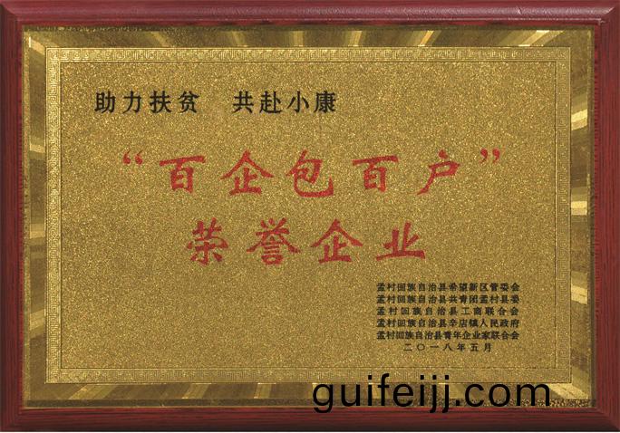 皜舜資質36
